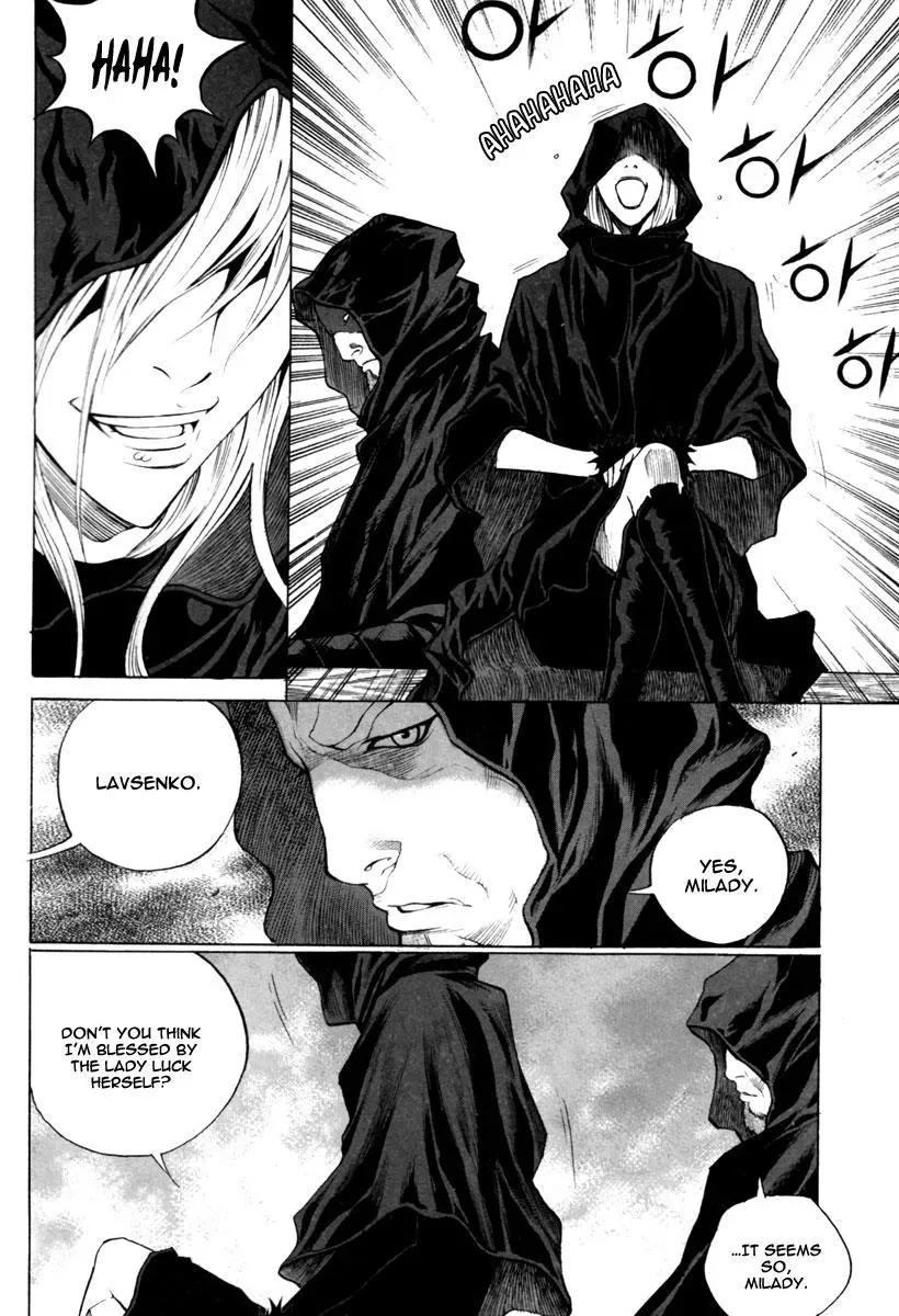 Read Demon chapter 17 image 11 on Lezhin