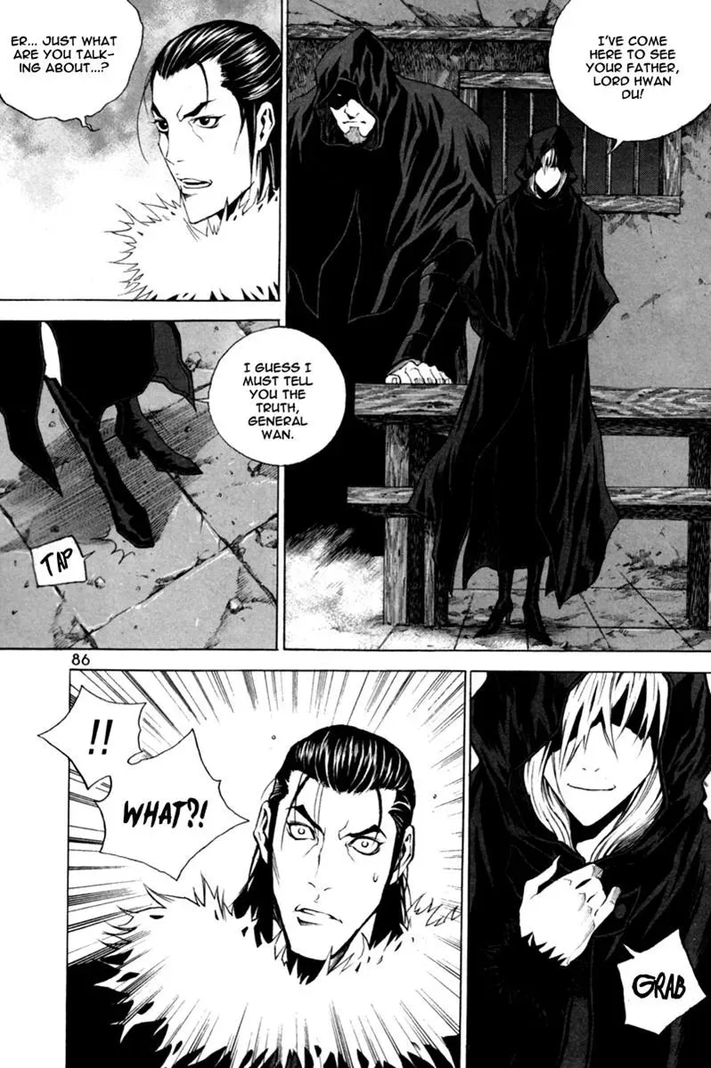 Read Demon chapter 17 image 12 on Lezhin