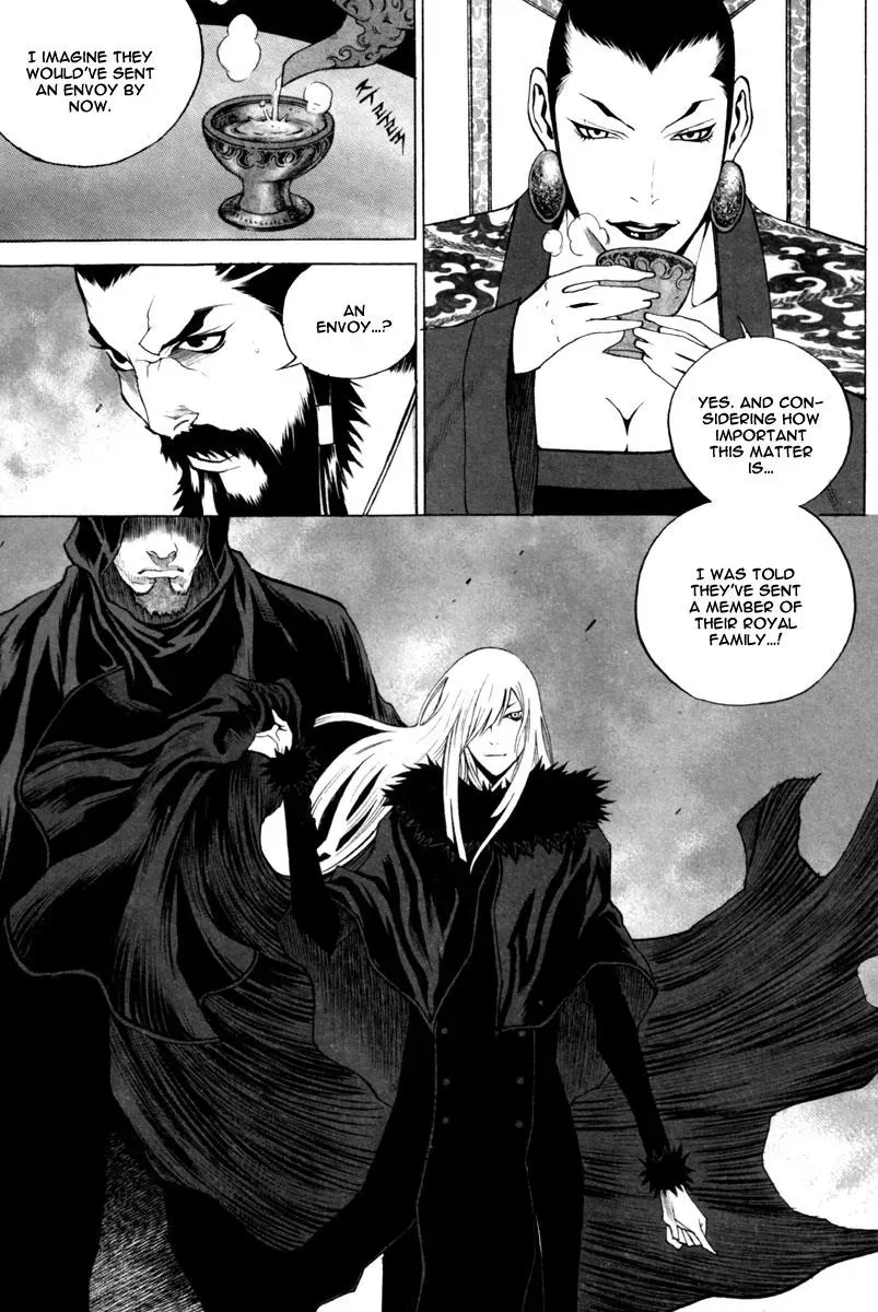 Read Demon chapter 17 image 14 on Lezhin