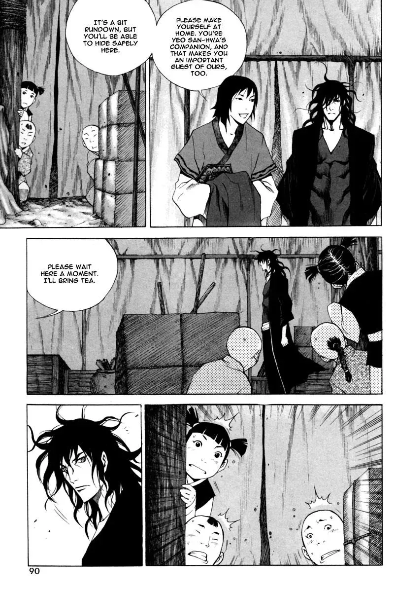 Read Demon chapter 17 image 16 on Lezhin
