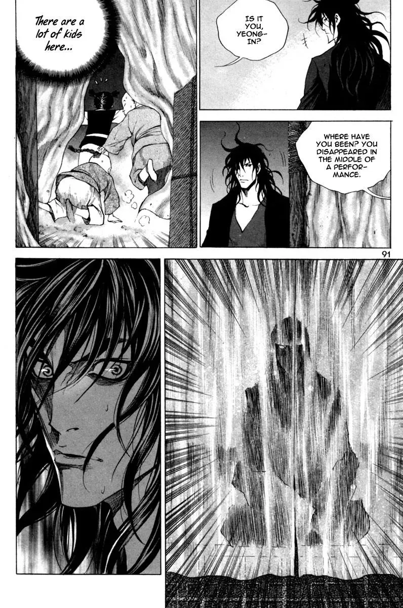 Read Demon chapter 17 image 17 on Lezhin