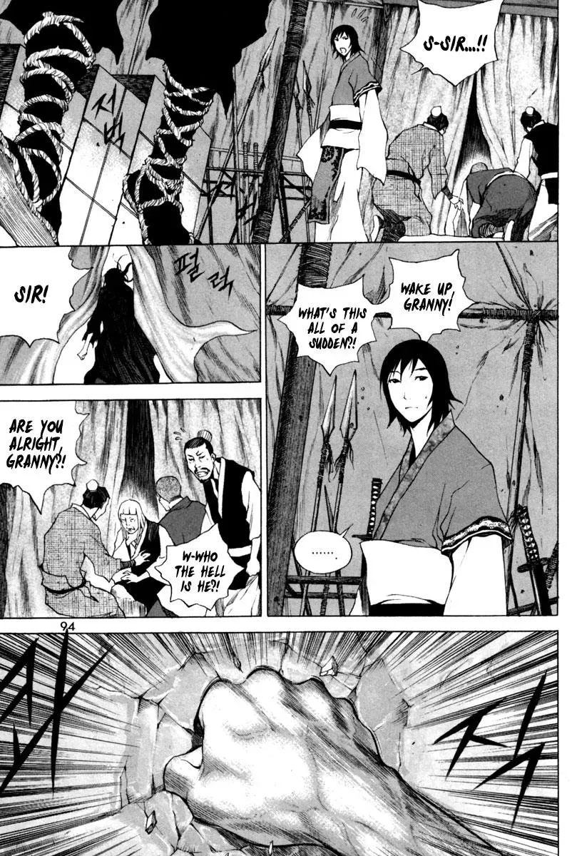 Read Demon chapter 17 image 20 on Lezhin