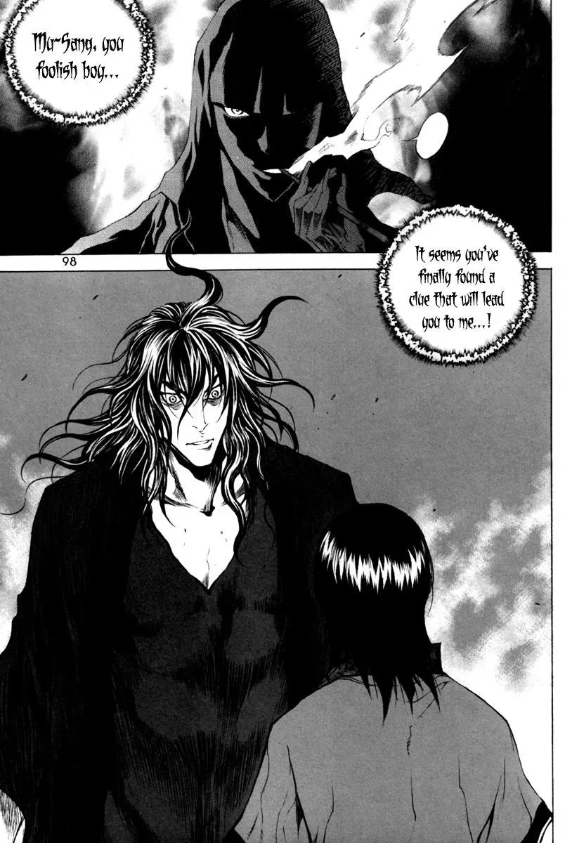 Read Demon chapter 17 image 24 on Lezhin