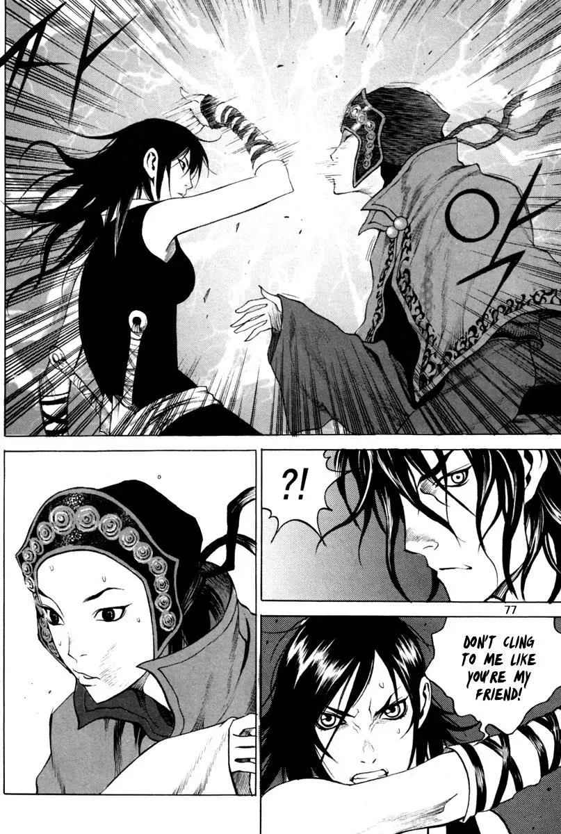 Read Demon chapter 17 image 3 on Lezhin