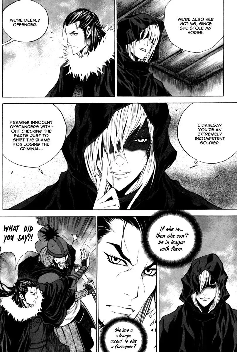 Read Demon chapter 17 image 9 on Lezhin