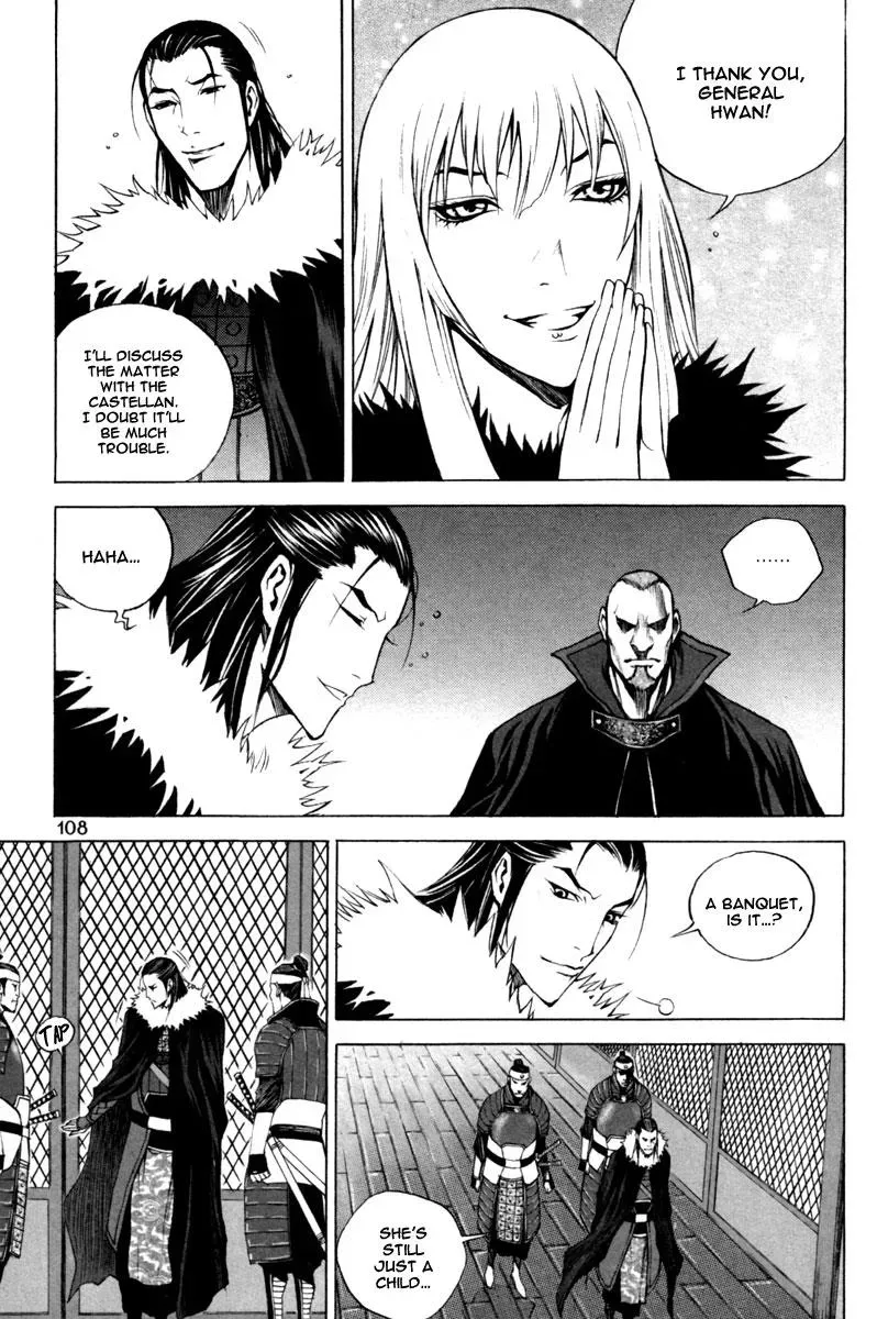 Read Demon chapter 18 image 10 on Lezhin