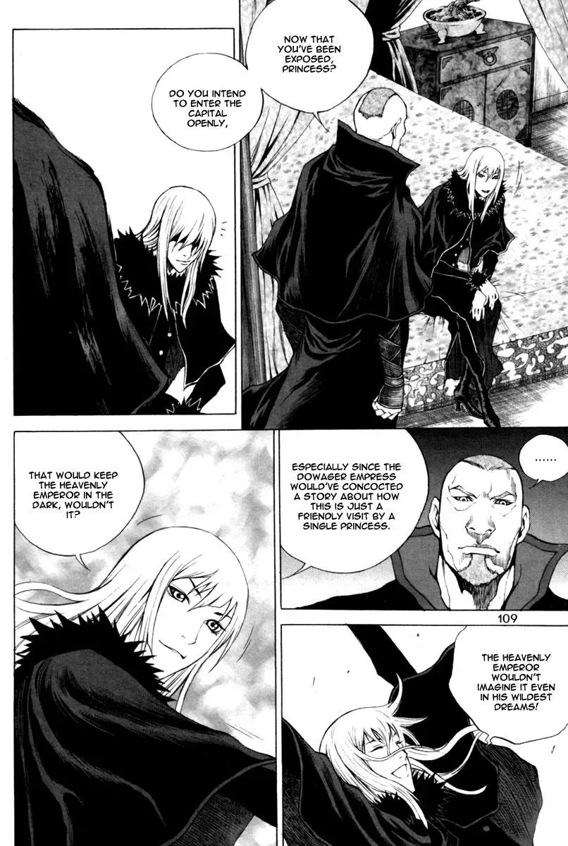 Read Demon chapter 18 image 11 on Lezhin