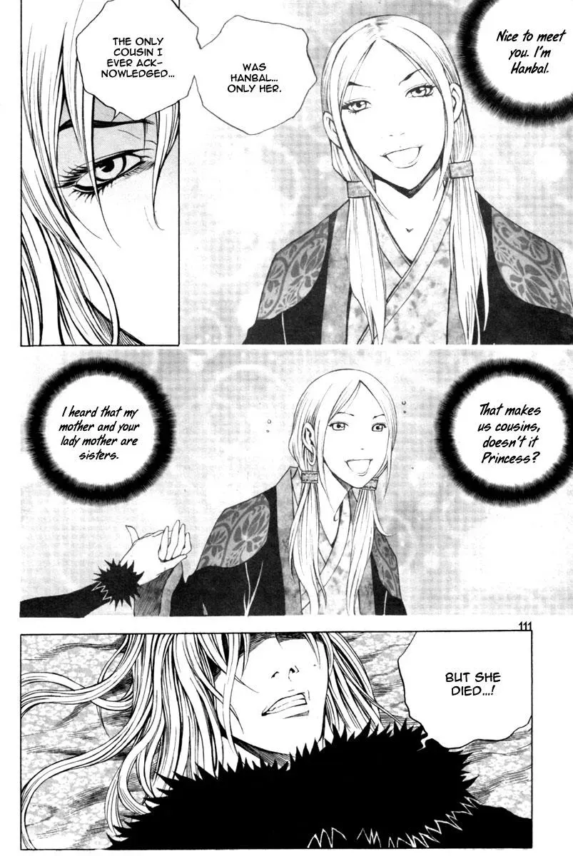 Read Demon chapter 18 image 13 on Lezhin