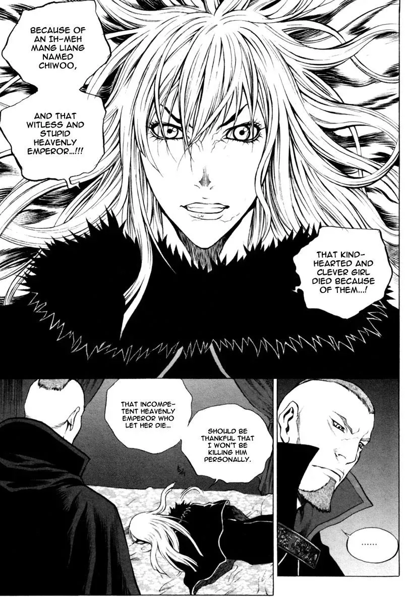 Read Demon chapter 18 image 14 on Lezhin
