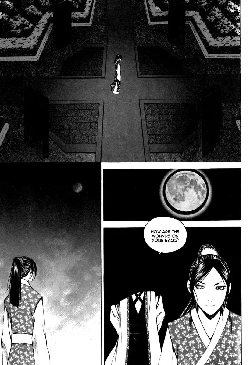 Read Demon chapter 18 image 16 on Lezhin