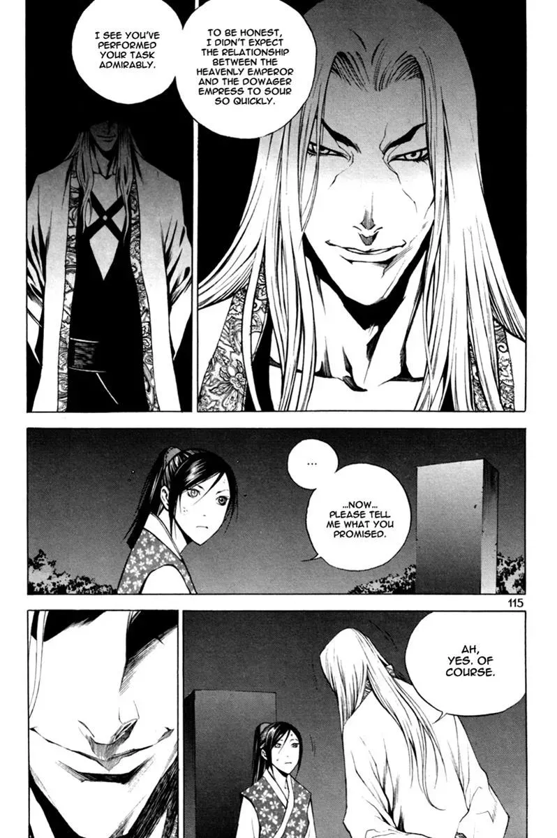Read Demon chapter 18 image 17 on Lezhin