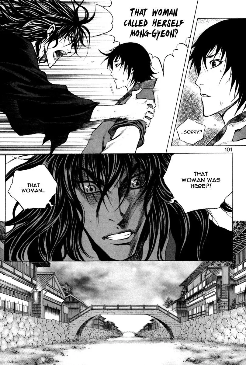Read Demon chapter 18 image 3 on Lezhin