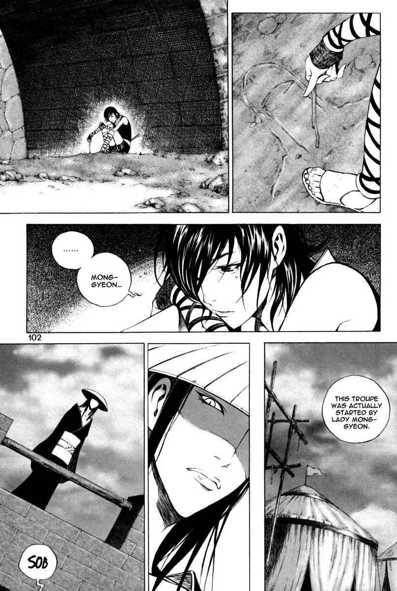 Read Demon chapter 18 image 4 on Lezhin
