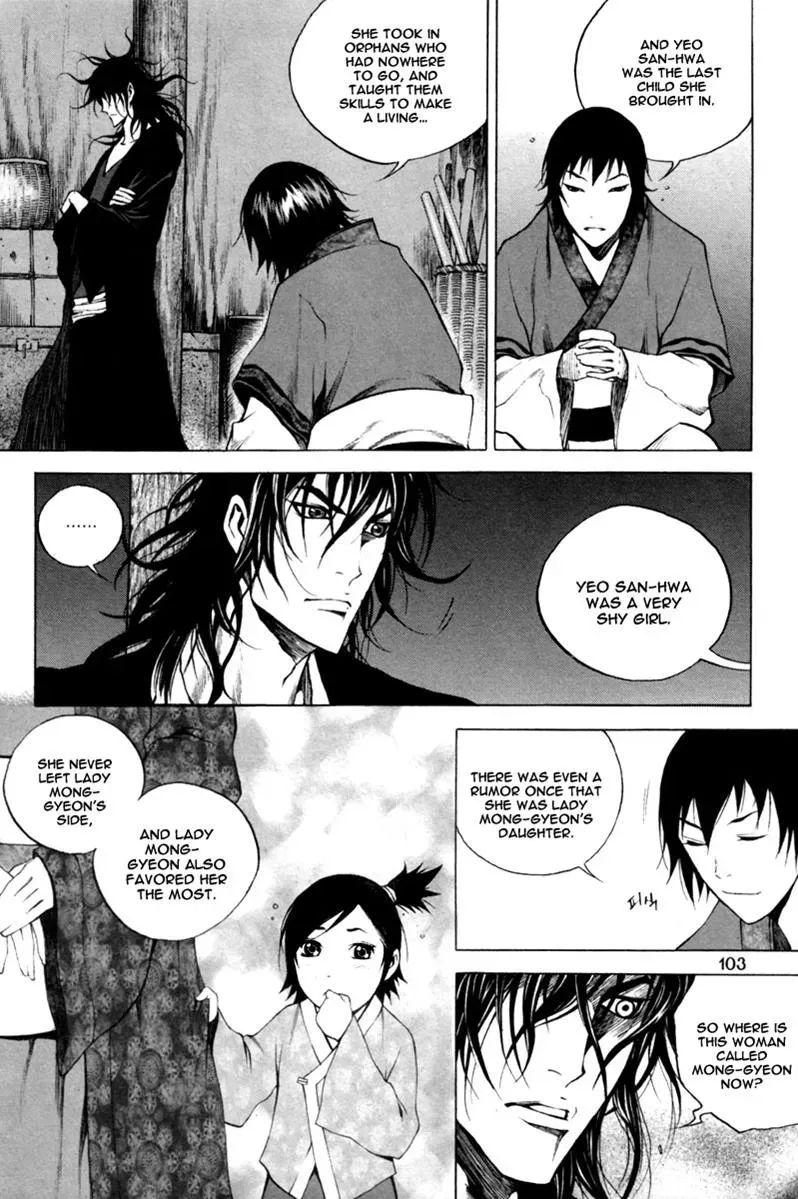 Read Demon chapter 18 image 5 on Lezhin