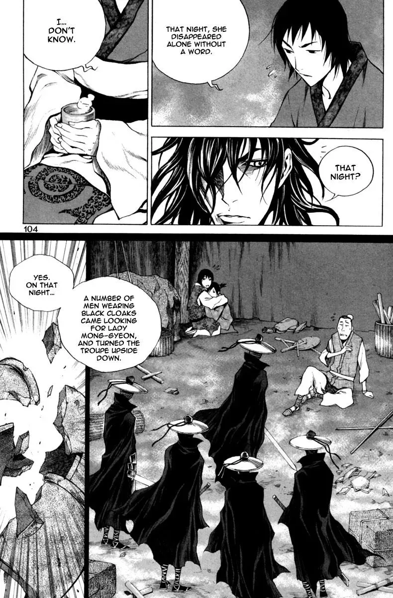 Read Demon chapter 18 image 6 on Lezhin