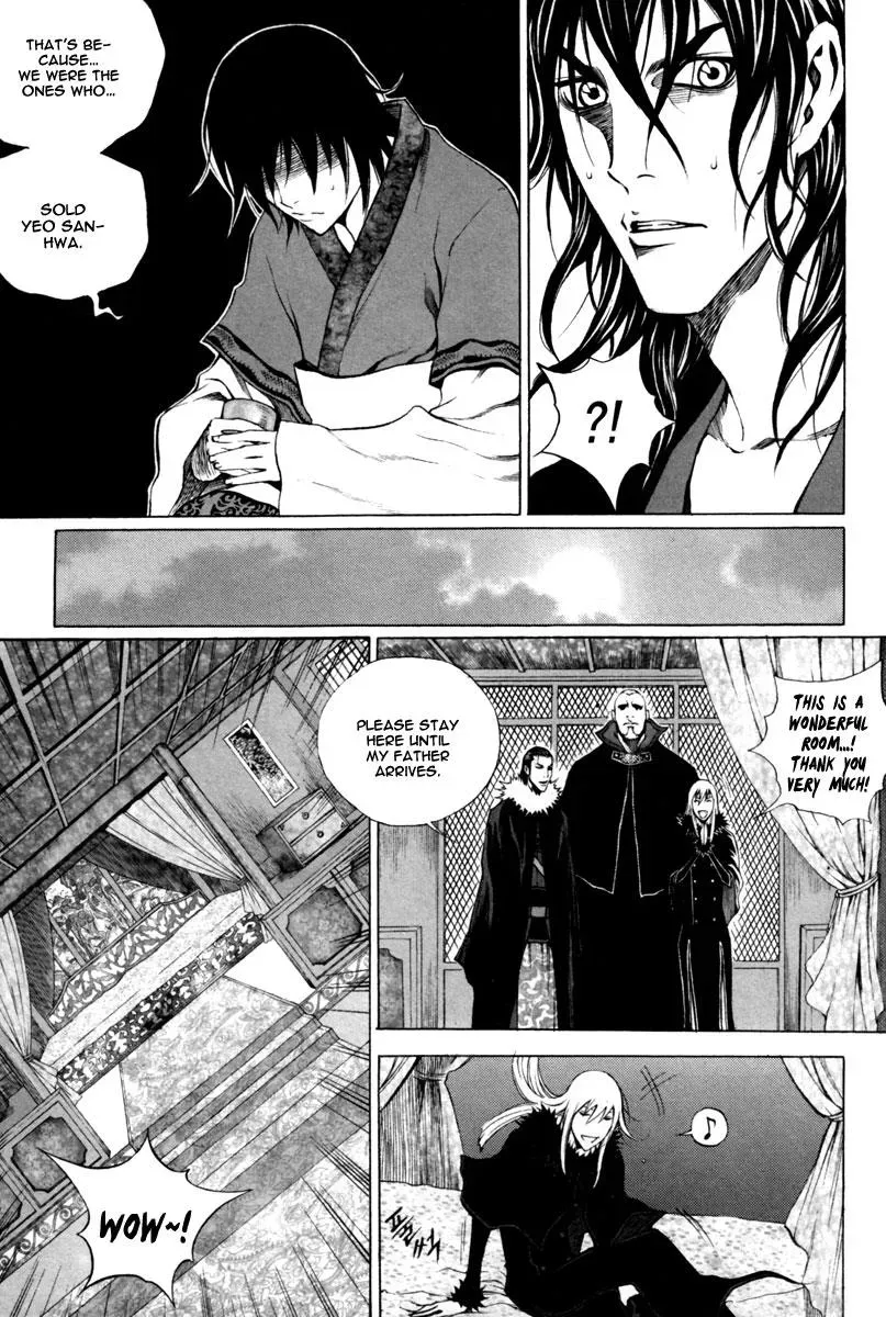 Read Demon chapter 18 image 8 on Lezhin