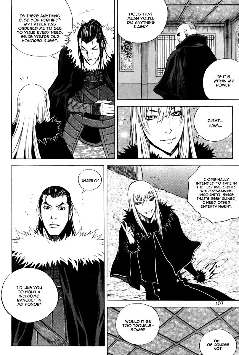 Read Demon chapter 18 image 9 on Lezhin