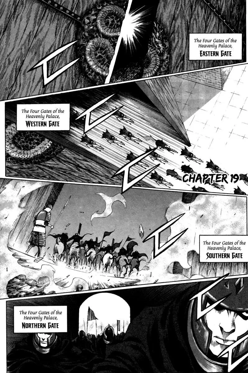 Read Demon chapter 19 image 1 on Lezhin