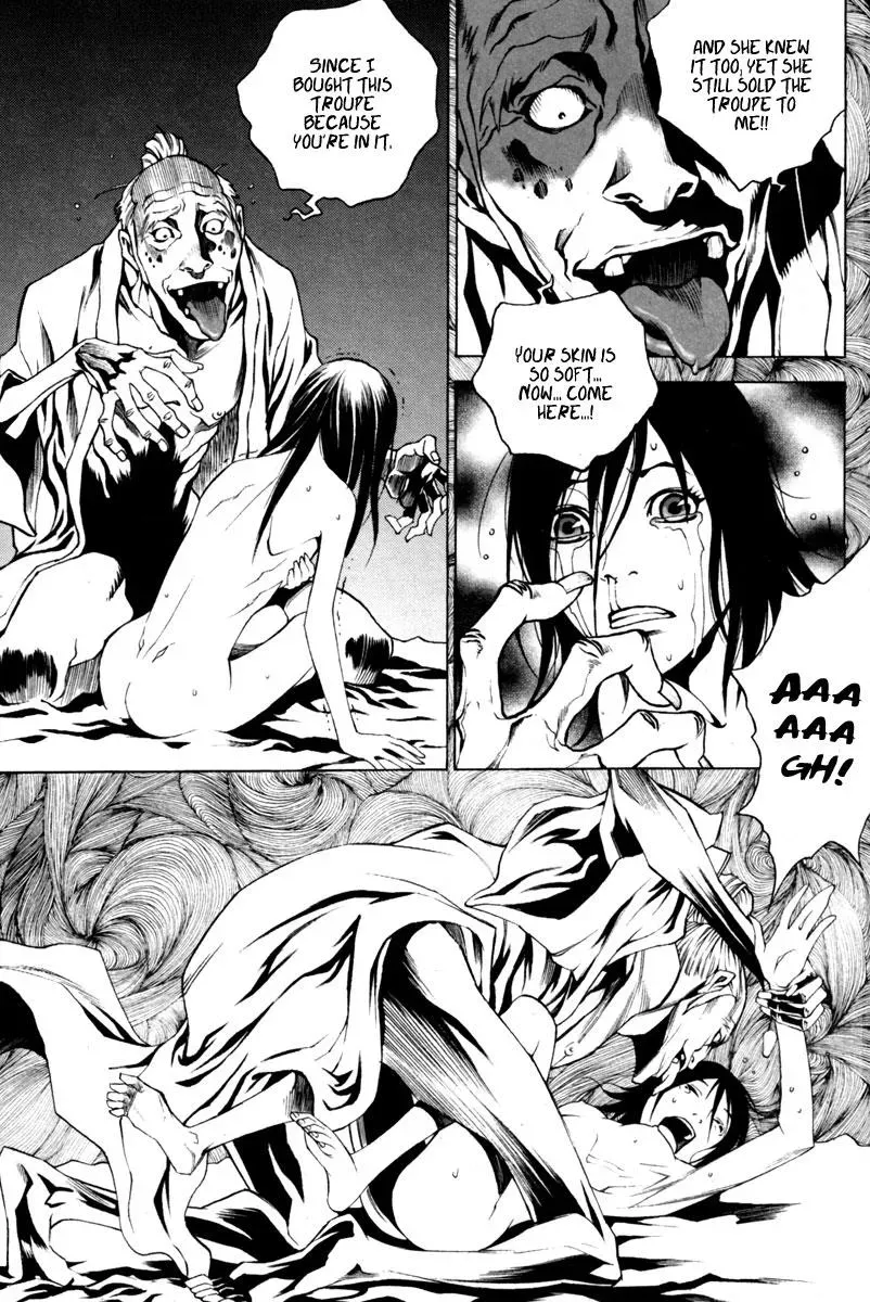 Read Demon chapter 19 image 11 on Lezhin