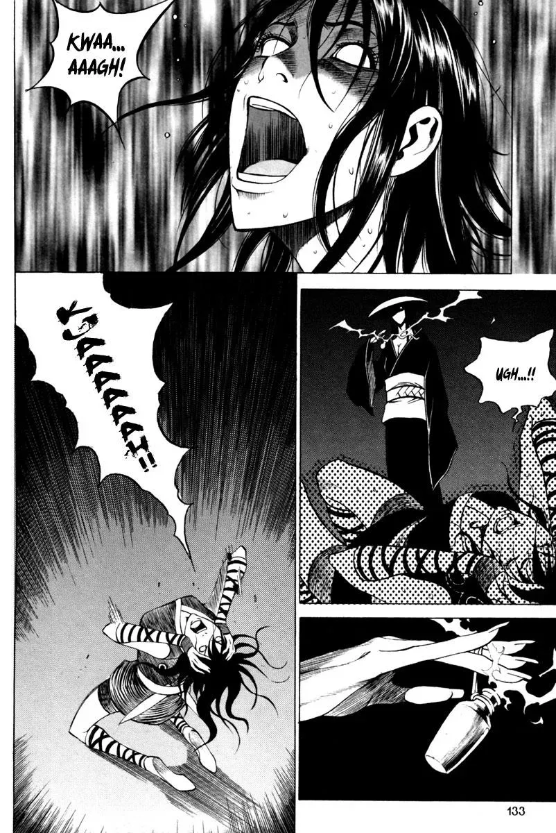 Read Demon chapter 19 image 12 on Lezhin