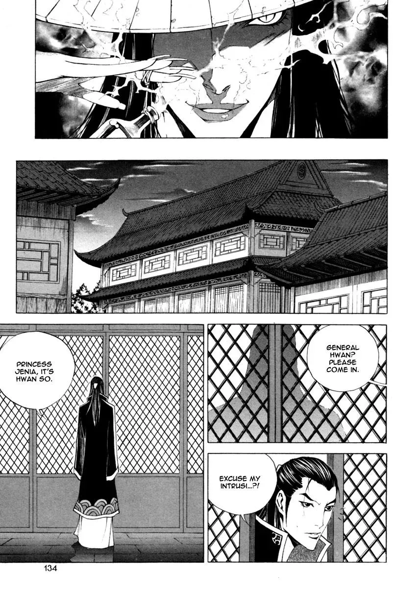 Read Demon chapter 19 image 13 on Lezhin
