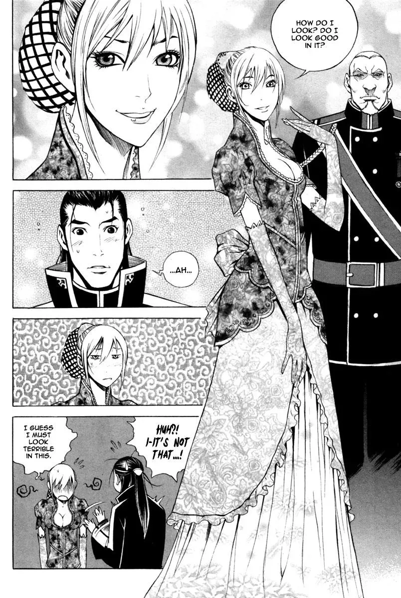 Read Demon chapter 19 image 14 on Lezhin