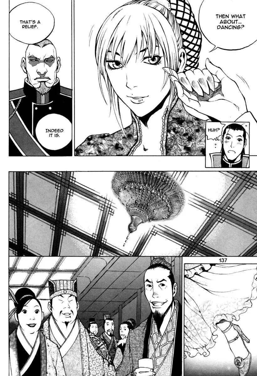 Read Demon chapter 19 image 16 on Lezhin