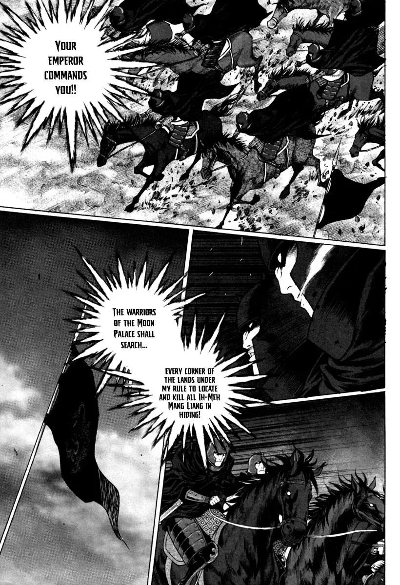 Read Demon chapter 19 image 2 on Lezhin