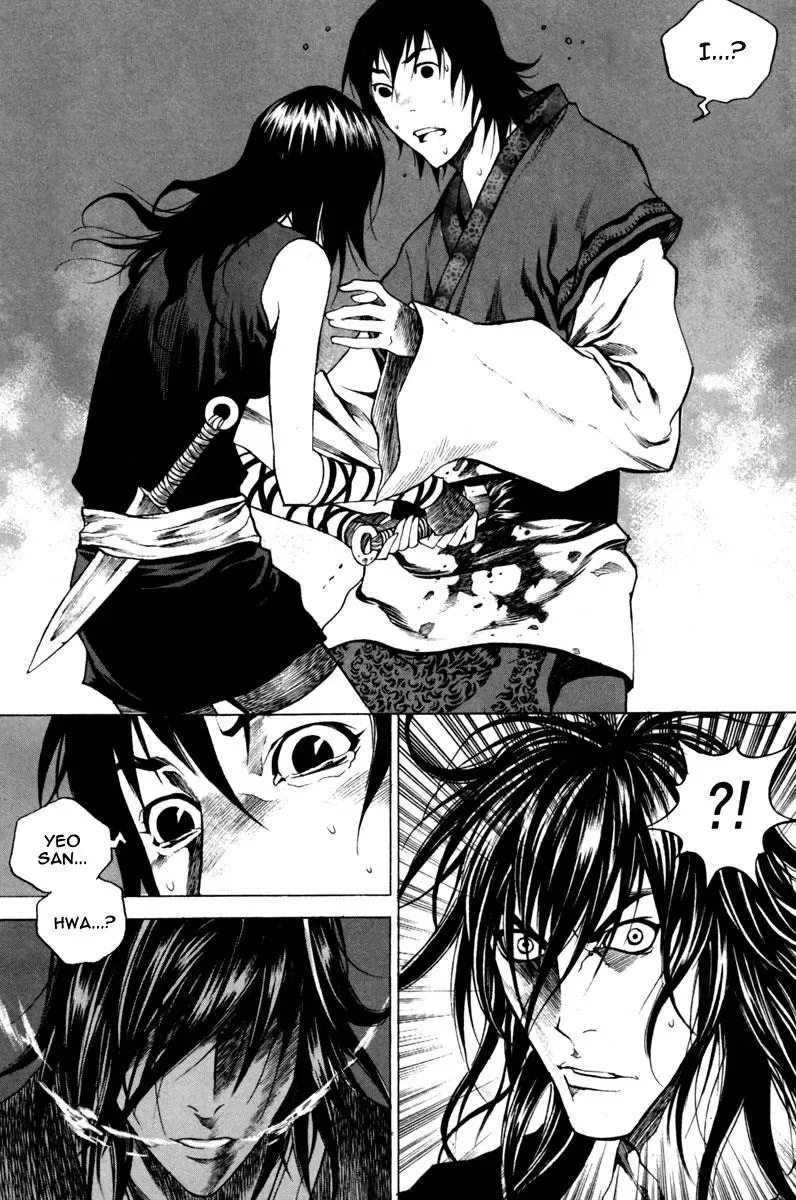 Read Demon chapter 19 image 22 on Lezhin