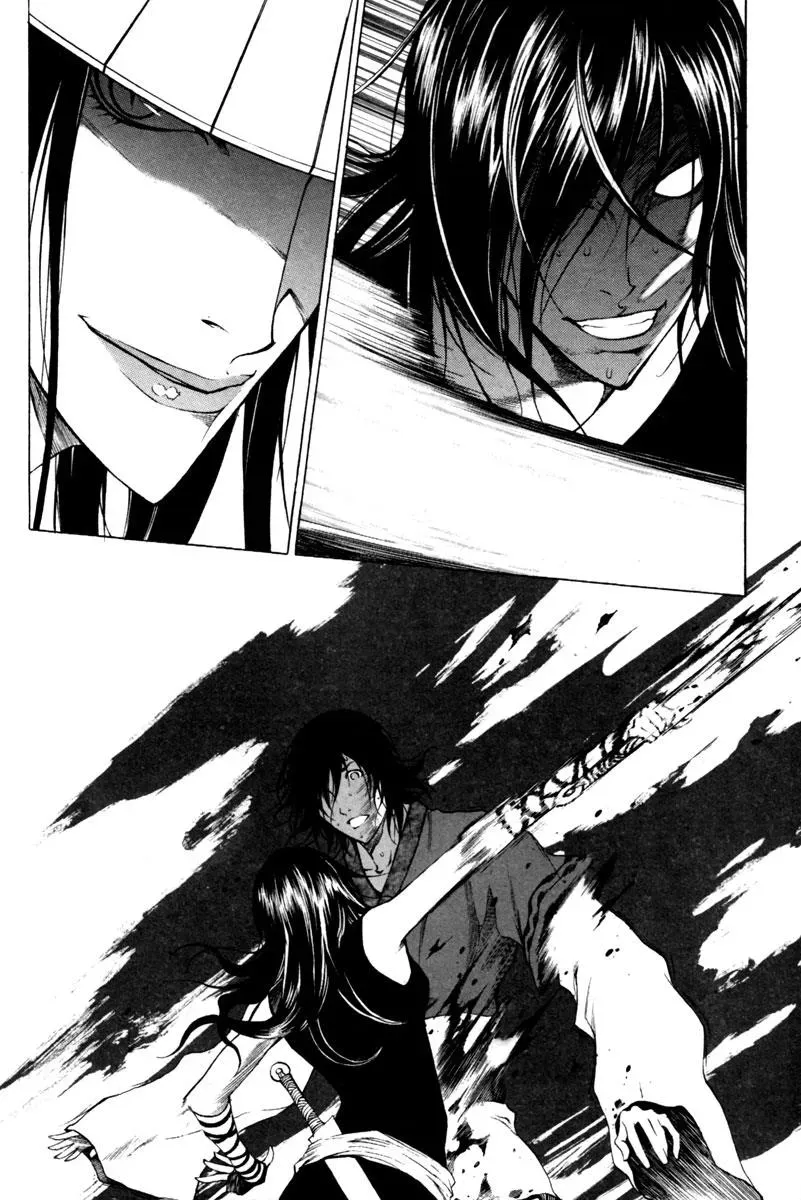 Read Demon chapter 19 image 23 on Lezhin