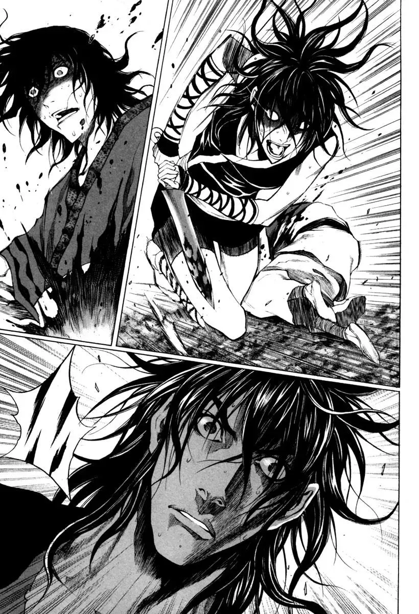 Read Demon chapter 19 image 24 on Lezhin