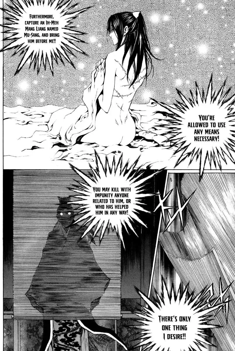 Read Demon chapter 19 image 3 on Lezhin