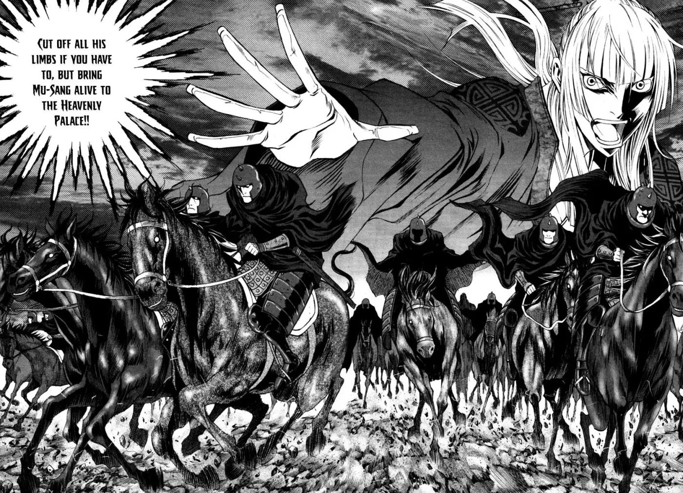 Read Demon chapter 19 image 4 on Lezhin