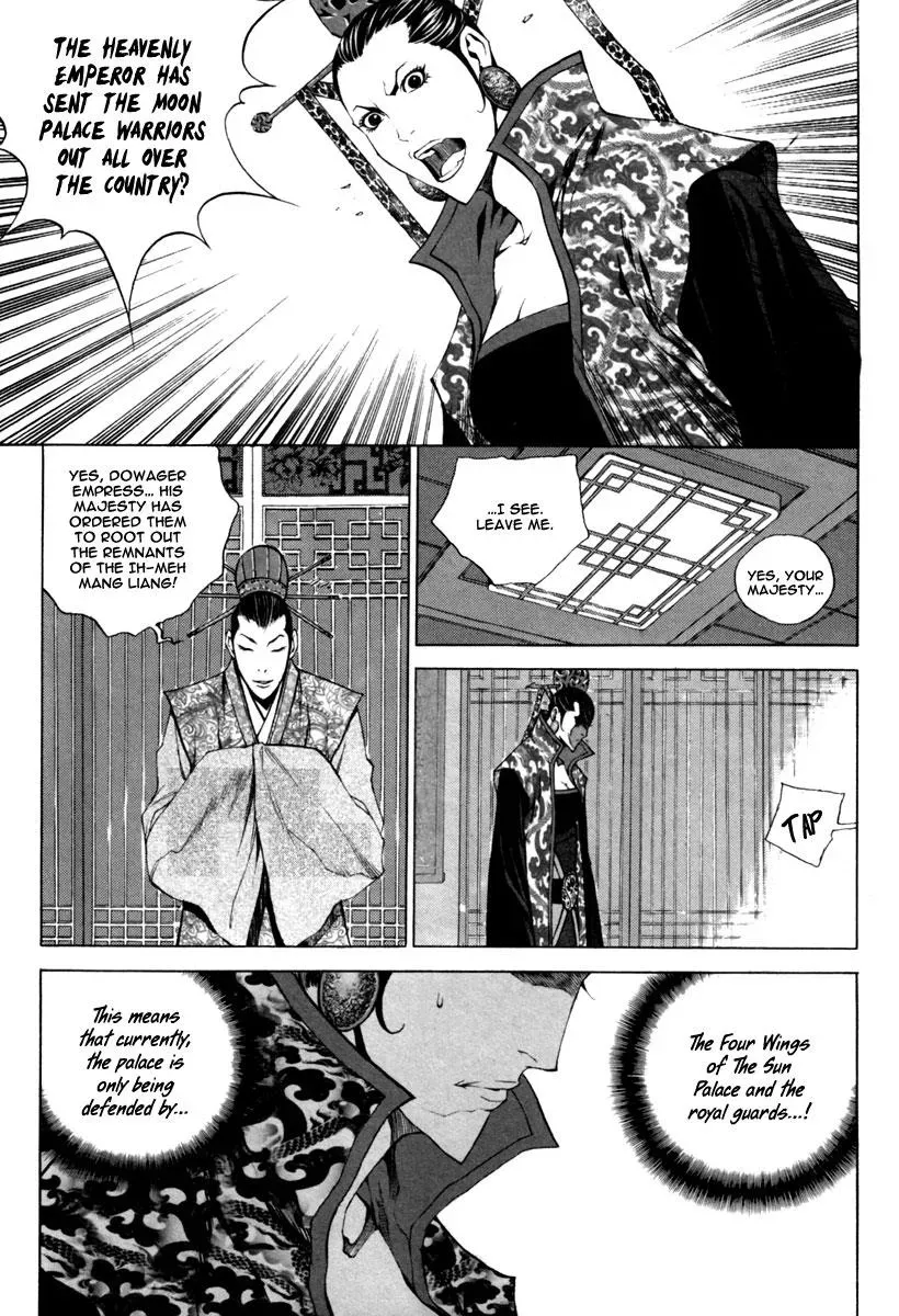 Read Demon chapter 19 image 5 on Lezhin