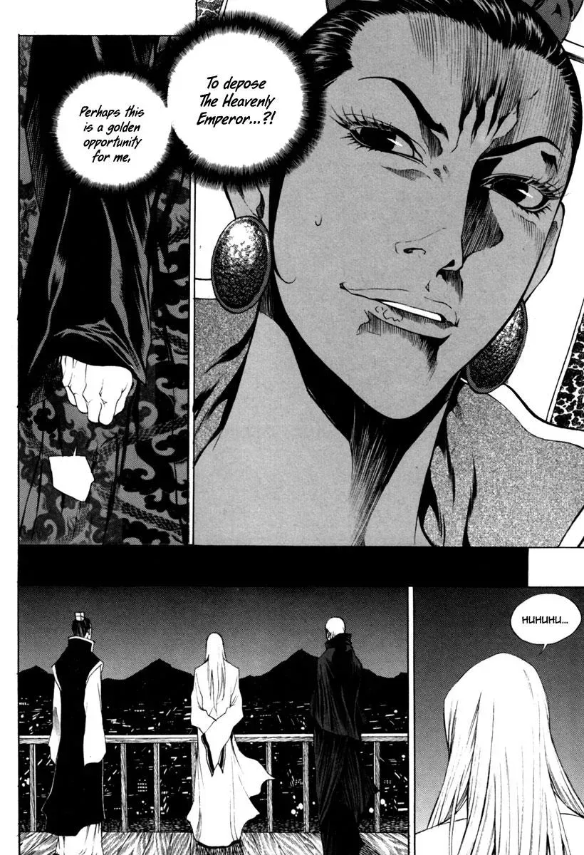 Read Demon chapter 19 image 6 on Lezhin