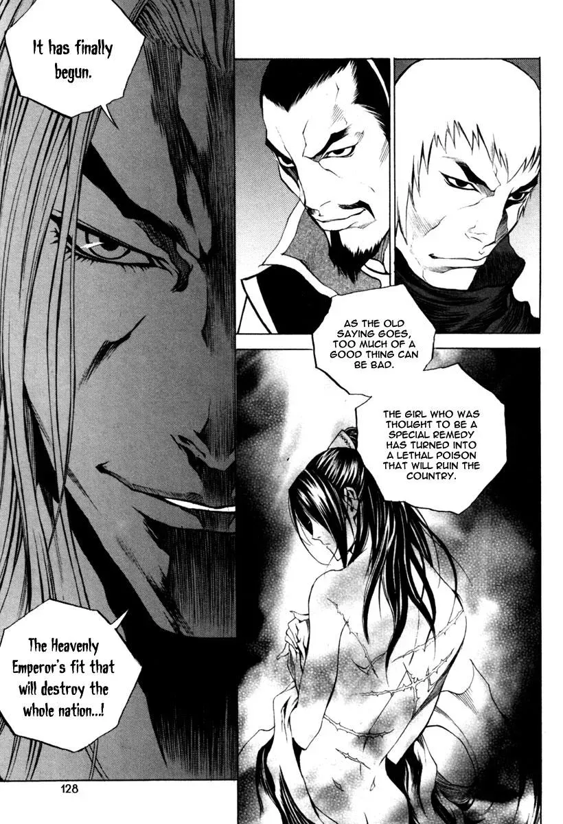 Read Demon chapter 19 image 7 on Lezhin