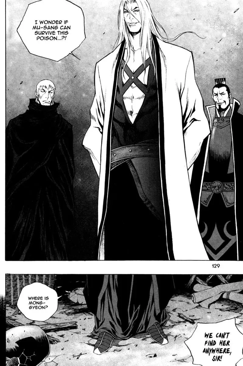 Read Demon chapter 19 image 8 on Lezhin