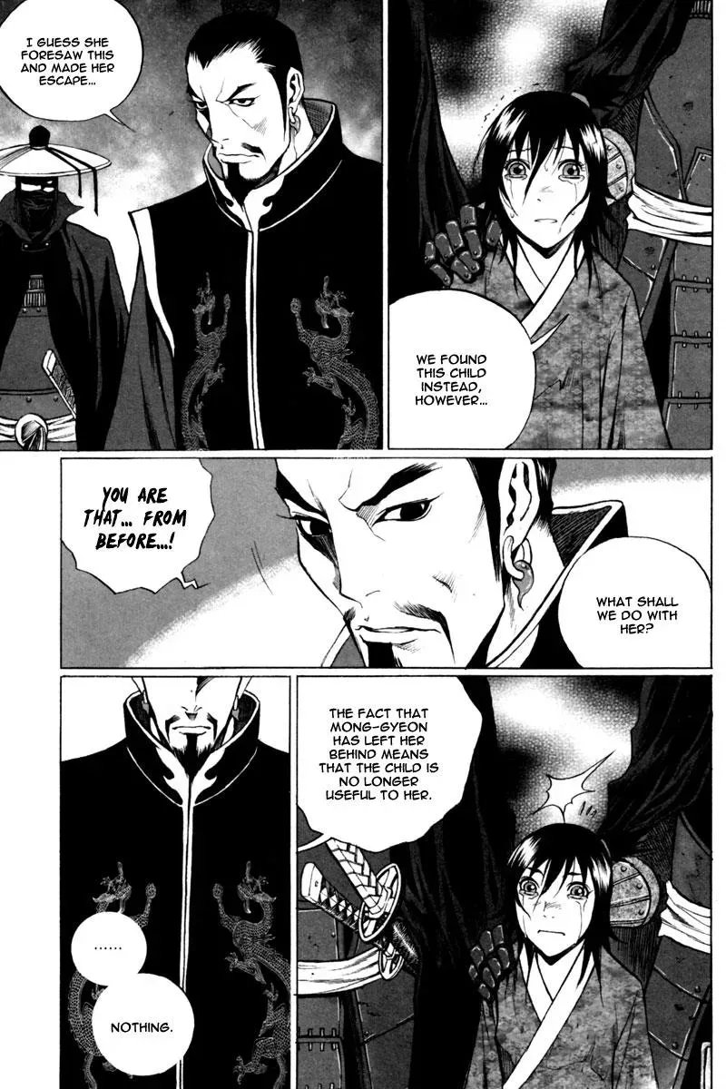 Read Demon chapter 19 image 9 on Lezhin