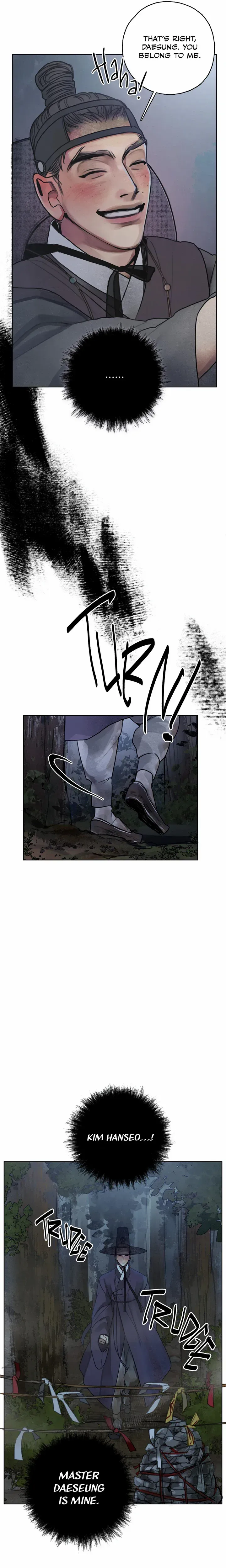 Read Demon chapter 2 image 15 on Lezhin