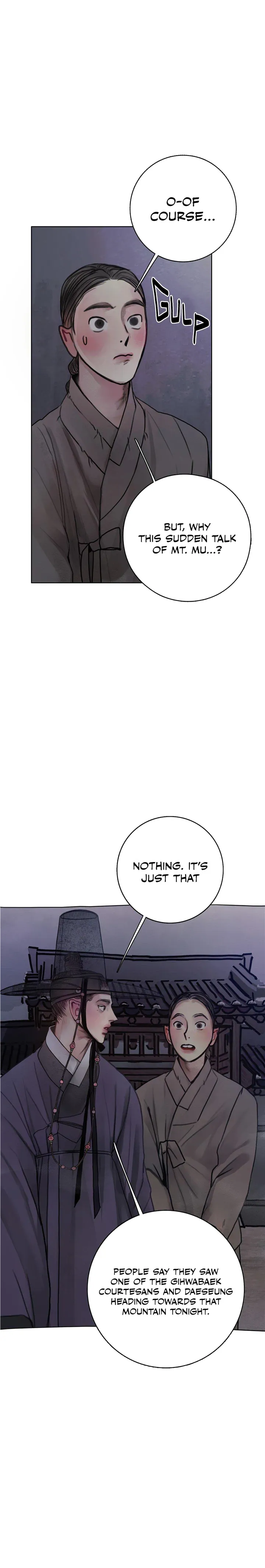 Read Demon chapter 2 image 21 on Lezhin