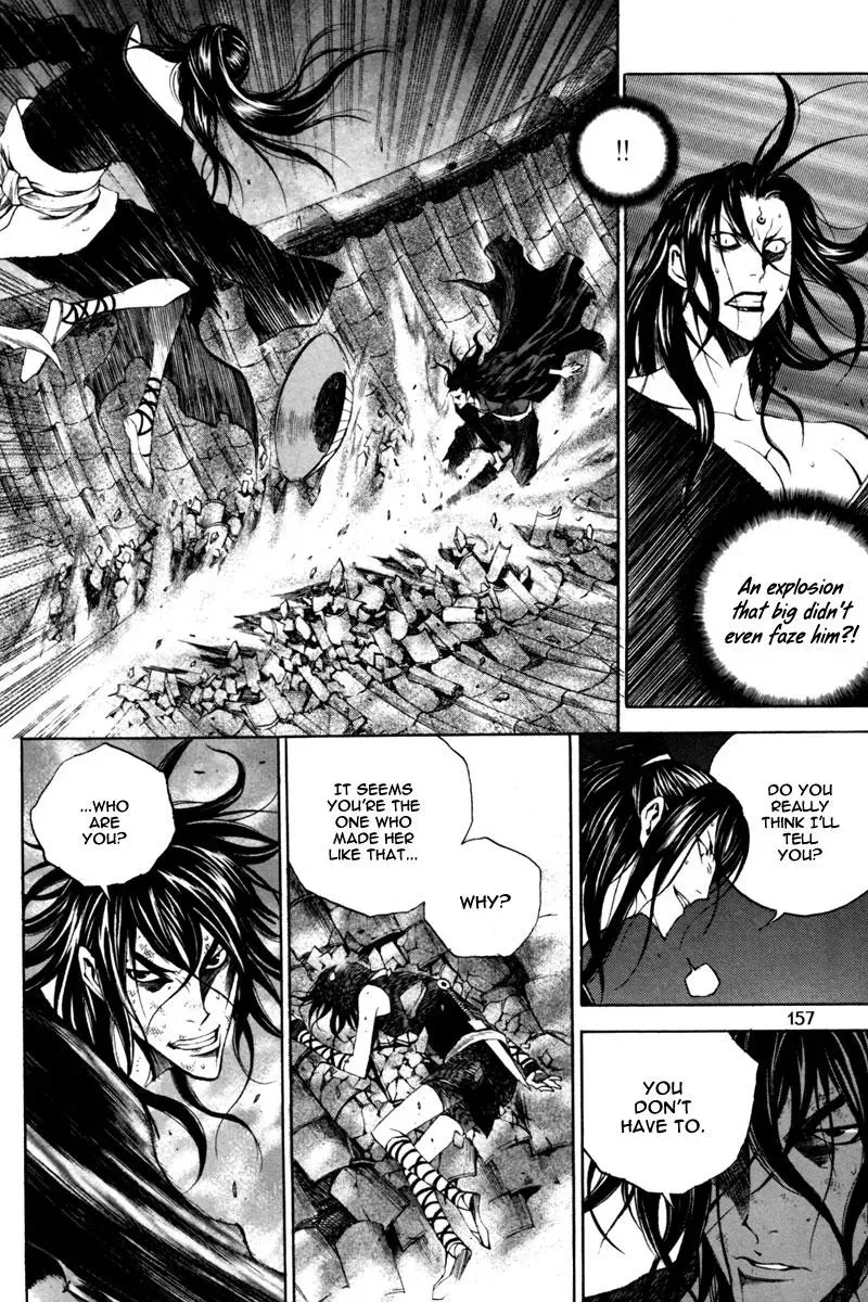 Read Demon chapter 20 image 11 on Lezhin
