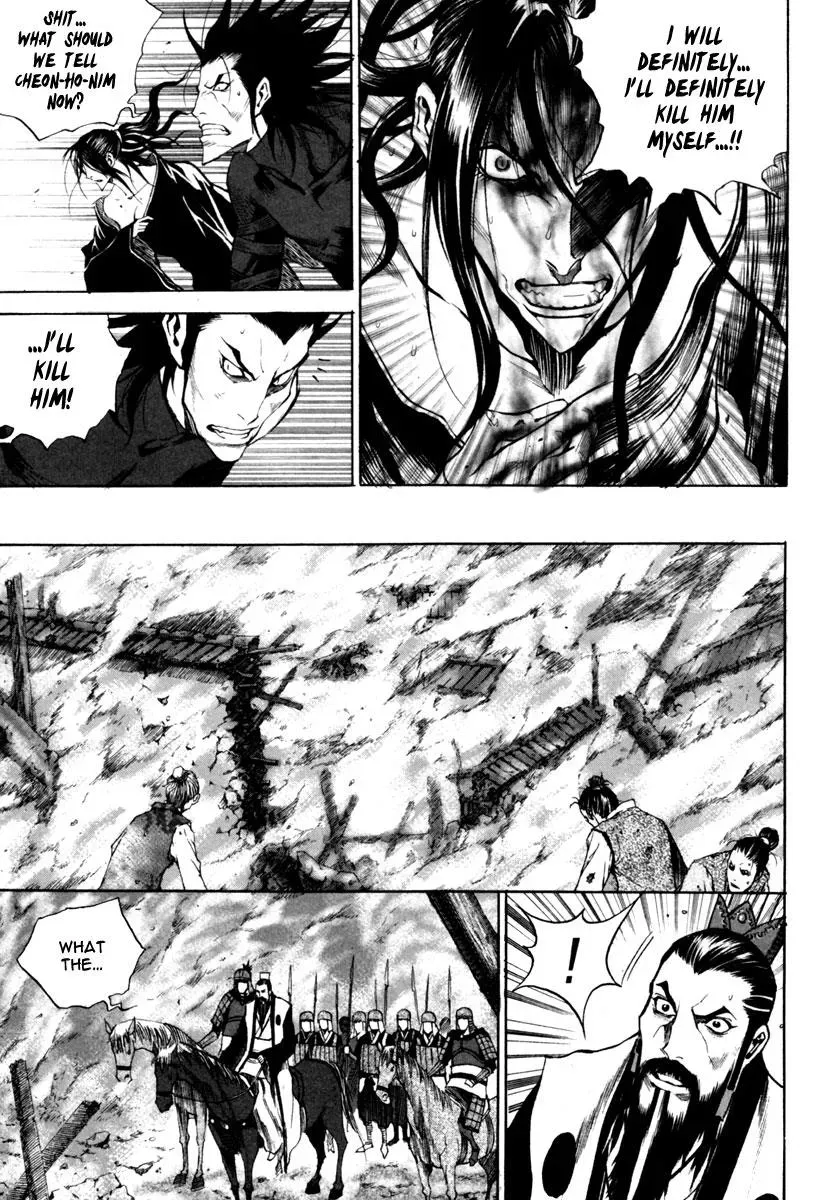 Read Demon chapter 20 image 16 on Lezhin