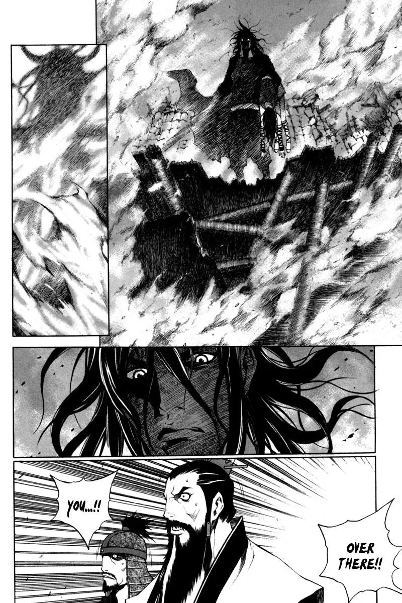 Read Demon chapter 20 image 17 on Lezhin