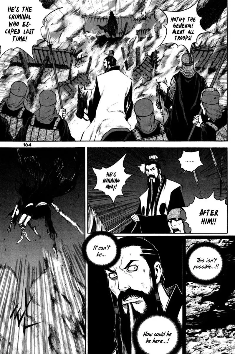 Read Demon chapter 20 image 18 on Lezhin