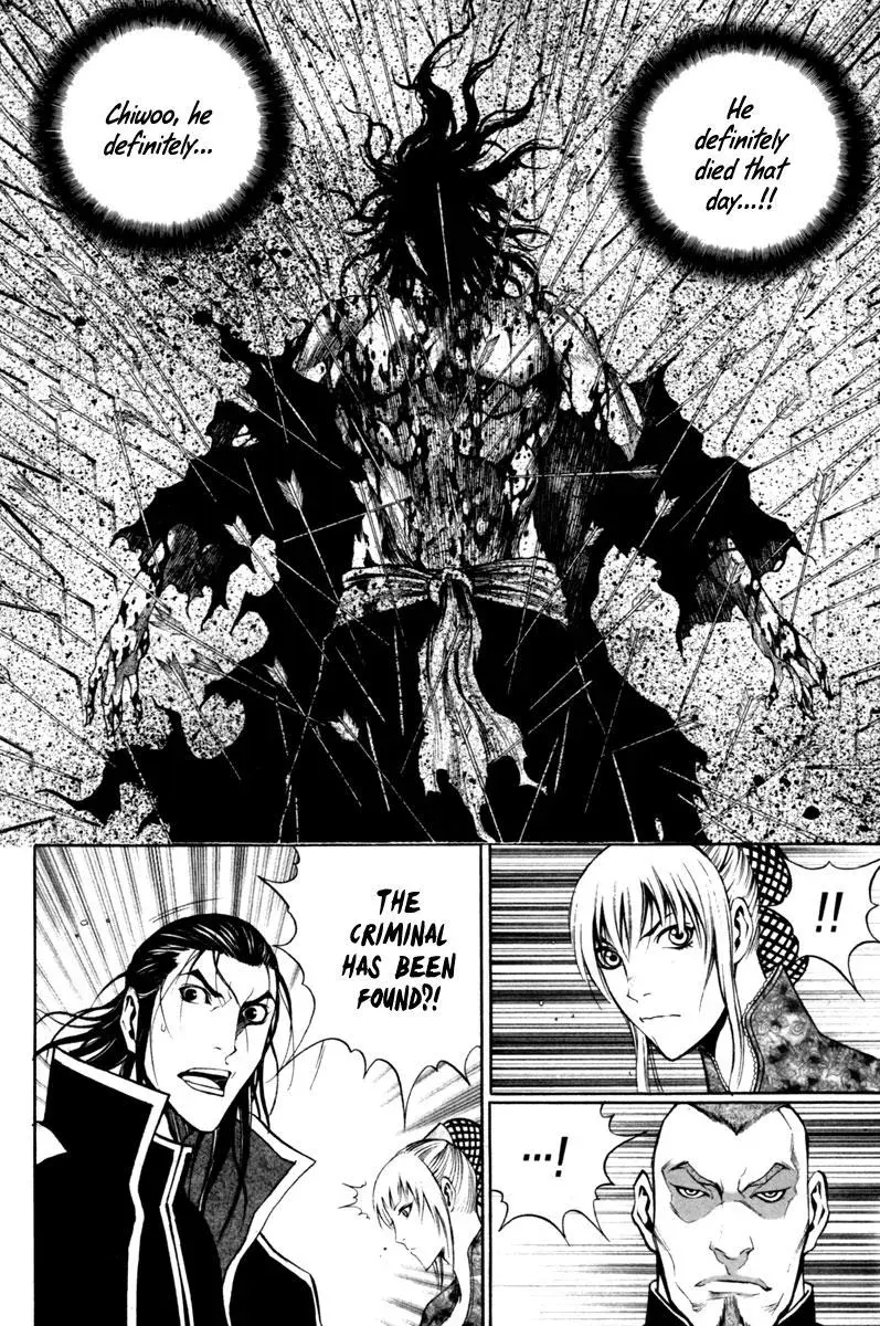 Read Demon chapter 20 image 19 on Lezhin