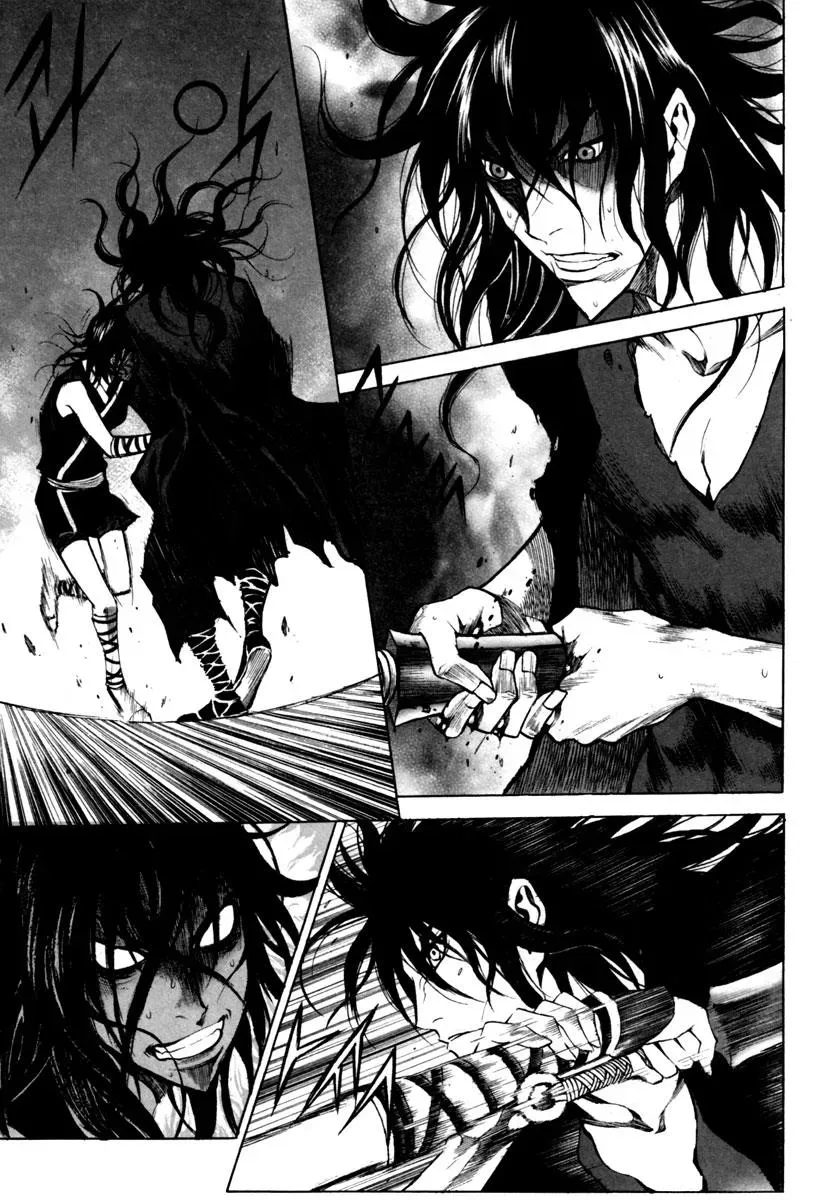 Read Demon chapter 20 image 2 on Lezhin