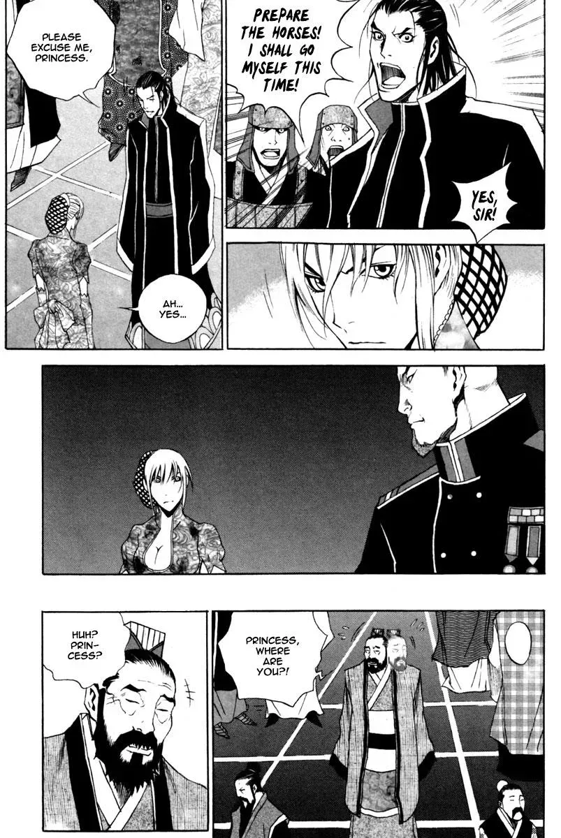 Read Demon chapter 20 image 20 on Lezhin