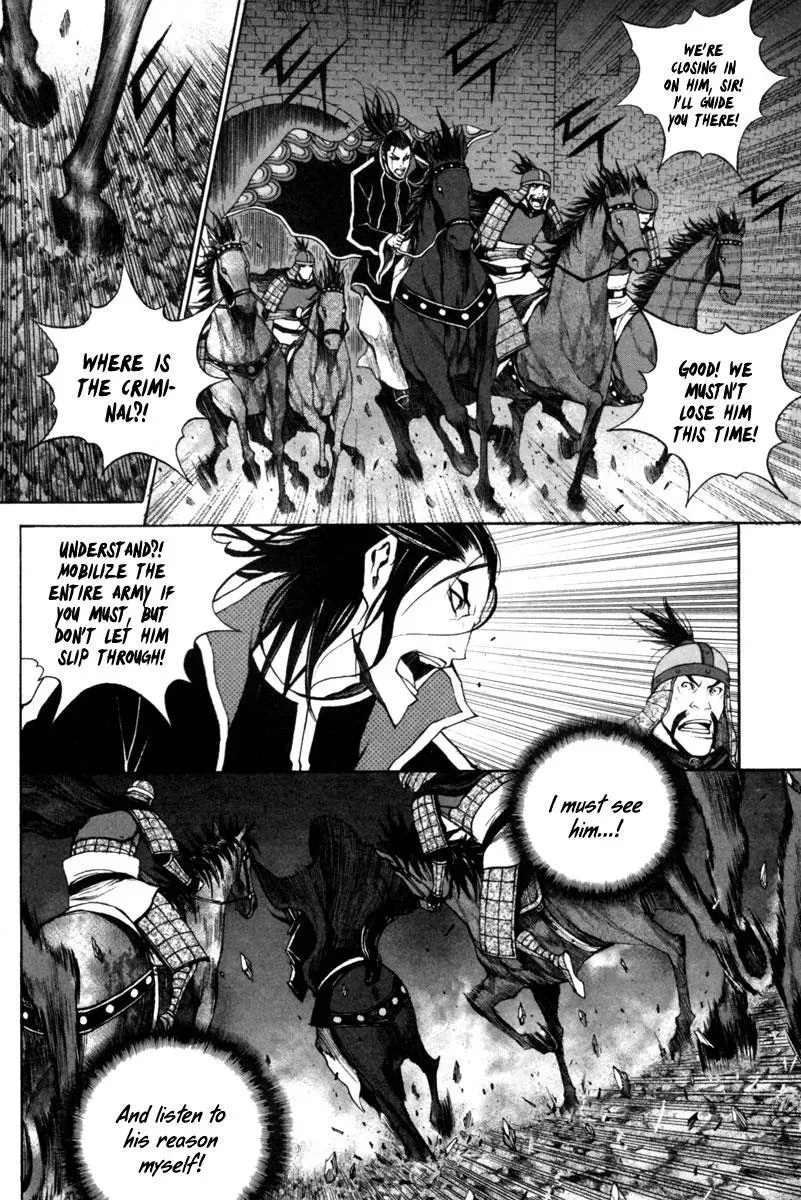 Read Demon chapter 20 image 21 on Lezhin