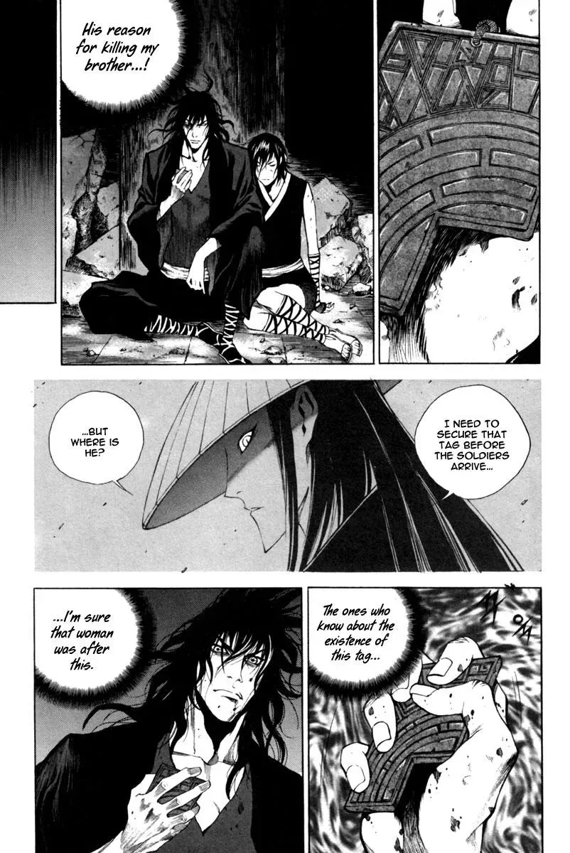 Read Demon chapter 20 image 22 on Lezhin