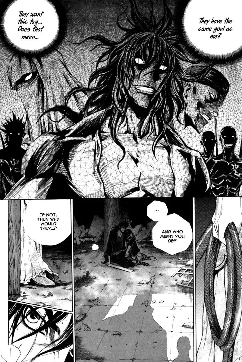 Read Demon chapter 20 image 23 on Lezhin